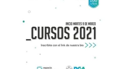 Photo of RÍO GRANDE COMIENZA LA OFERTA DE CURSOS 2021 EN EL ESPACIO TECNOLÓGICO